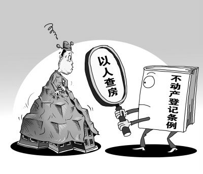 點(diǎn)擊進(jìn)入下一頁(yè)