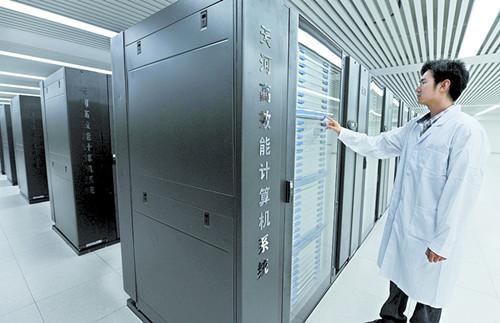 “天河一號(hào)”長沙超級(jí)計(jì)算機(jī)中心閑置近一年