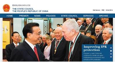 點擊進入下一頁