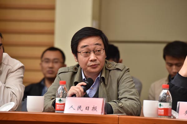 丁偉：依法對網(wǎng)絡(luò)信息進行規(guī)范是法治社會的必然要求