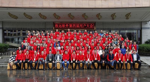 “靜”騰沖的致遠(yuǎn)協(xié)同振“動”