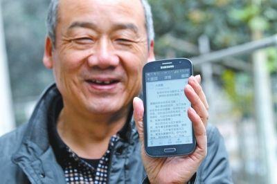 點(diǎn)擊進(jìn)入下一頁