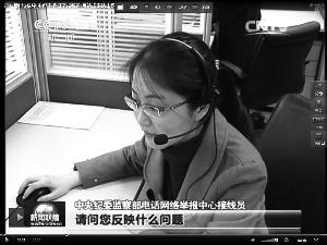 點擊進入下一頁