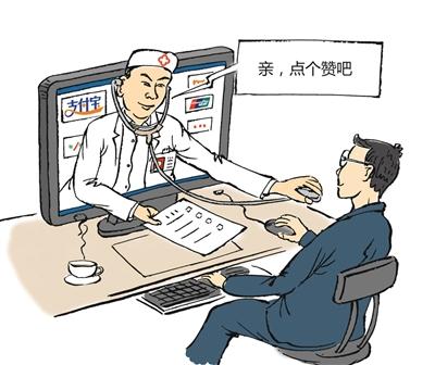 點(diǎn)擊進(jìn)入下一頁(yè)