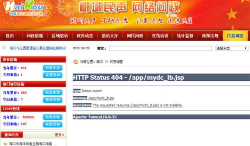 點擊進(jìn)入下一頁