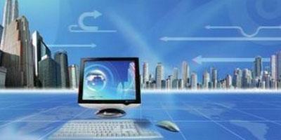 四川省人民政府辦公廳關(guān)于印發(fā)四川省推進(jìn)“互聯(lián)網(wǎng)+政務(wù)服務(wù)”開展信息惠民試點實施方案的通知