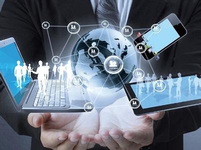 云南省人民政府關(guān)于加快推進(jìn)"互聯(lián)網(wǎng)+政務(wù)服務(wù)"工作的實(shí)施意見