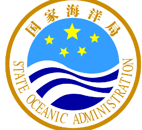 國家海洋局關(guān)于進(jìn)一步落實(shí)國務(wù)院辦公廳《關(guān)于全面推進(jìn)政務(wù)公開工作的意見實(shí)施細(xì)則》的通知