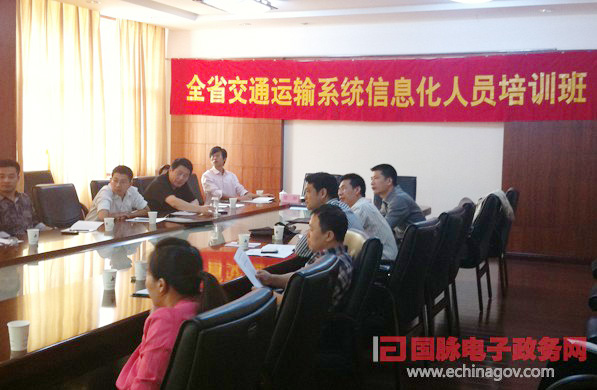 鄭愛(ài)軍:智慧城市與智慧交通發(fā)展探討