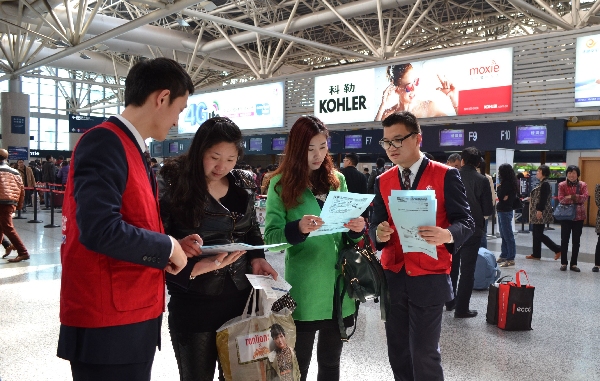 江蘇多表合一信息采集 江蘇多表合一信息采集