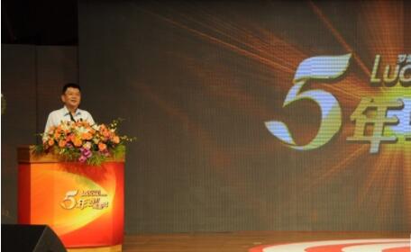 深圳市委常委、宣傳部長(zhǎng)王京生出席