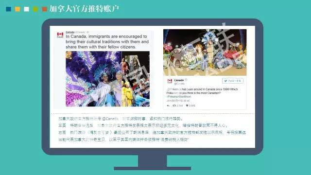 政務(wù)公開為何需要IP思維和網(wǎng)紅哲學(xué)，68頁P(yáng)PT解剖給你看