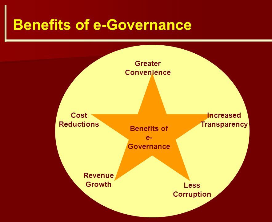 電子政務和電子政務系統(tǒng)有何區(qū)別？
