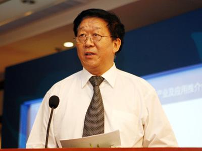 北京市經(jīng)濟(jì)和信息化委員會(huì)原副主任 閻冠和