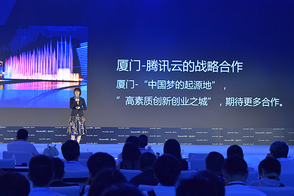 9月21日，騰訊云+未來上海峰會(huì)，廈門市經(jīng)濟(jì)與信息化局總工程師童平平詳解騰訊云一分錢中標(biāo)廈門政務(wù)云“內(nèi)幕”。