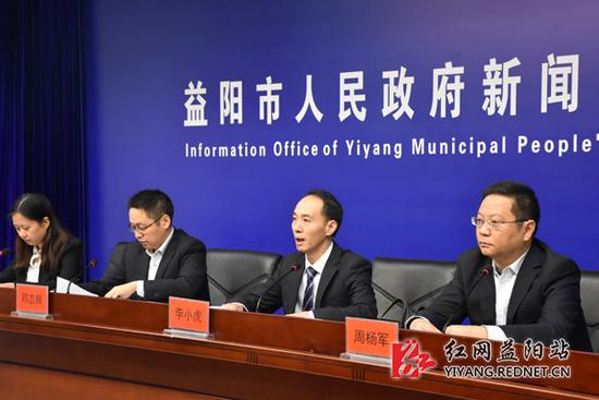 益陽“智慧大腦+政務(wù)服務(wù)”平臺(tái)上線試運(yùn)行發(fā)布會(huì)現(xiàn)場(chǎng)