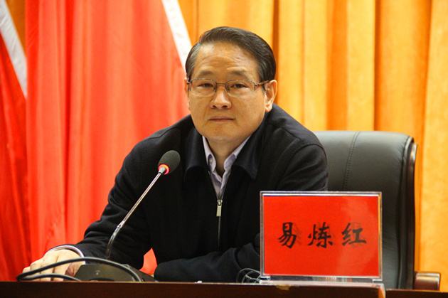 遼寧省委常委、沈陽市委書記易煉紅