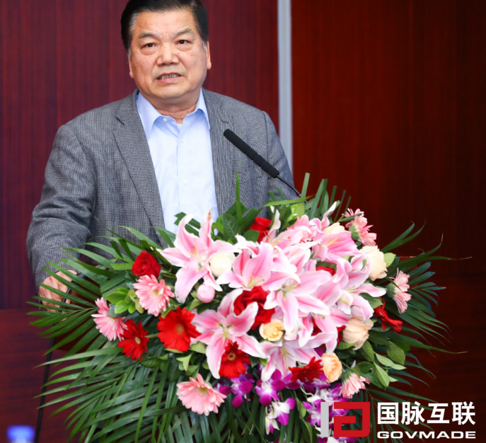 國(guó)家政務(wù)信息系統(tǒng)整合共享專家組專家周德銘 國(guó)家政務(wù)信息系統(tǒng)整合共享專家組專家周德銘