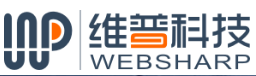 武漢維普科技有限公司