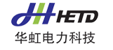 湖南華虹電力科技發(fā)展有限公司