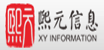 廣東熙園信息技術(shù)有限公司