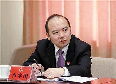 北京市人大代表、懷柔區(qū)區(qū)長盧宇國