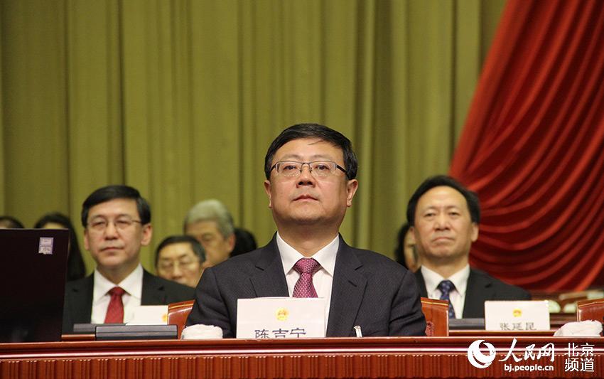 北京市委副書記、市長(zhǎng)陳吉寧