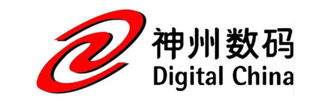 神州數(shù)碼集團股份有限公司