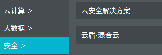 數(shù)夢工廠的產(chǎn)品