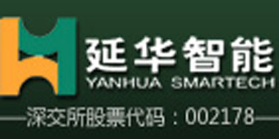 上海延華智能科技股份有限公司