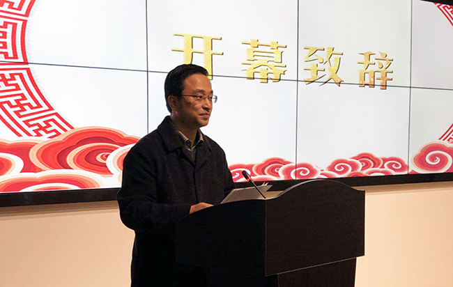 楊浦區(qū)區(qū)委常委、副區(qū)長丁歡歡出席并致辭