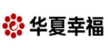華夏幸?；鶚I(yè)股份有限公司