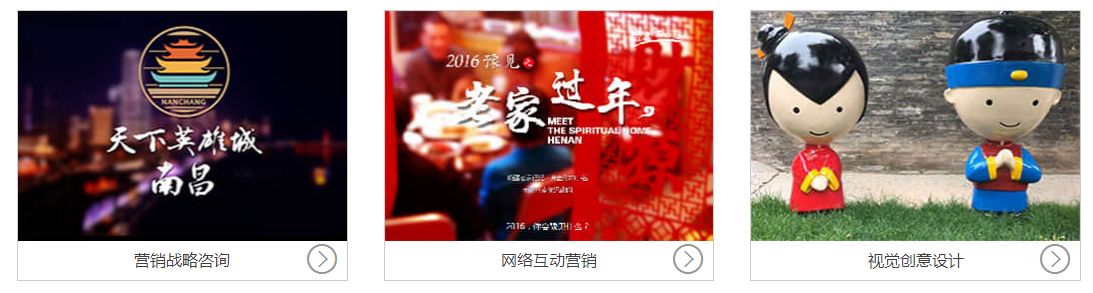 北京巔峰美景科技有限責任公司產(chǎn)品