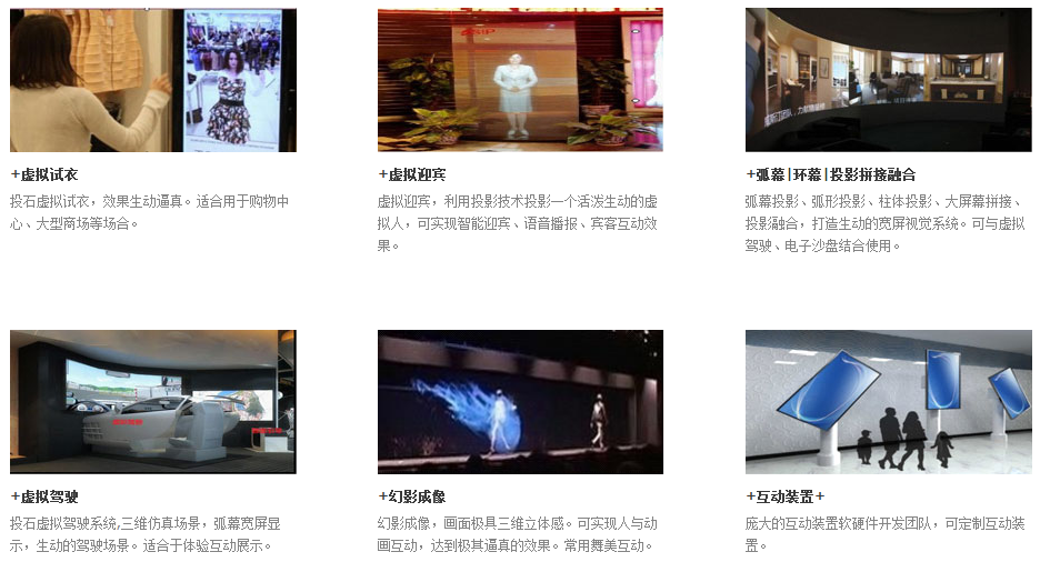 南京投石科技有限公司產(chǎn)品 南京投石科技有限公司產(chǎn)品