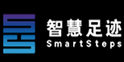 智慧足跡數(shù)據(jù)科技有限公司