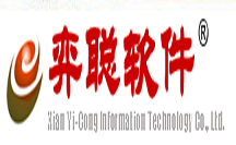 西安弈聰信息技術有限公司