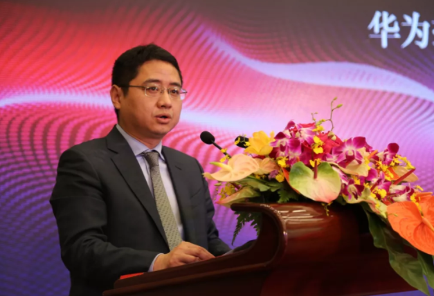 華為EBG中國區(qū)副總裁楊萍致辭