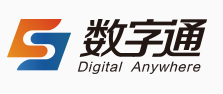 北京數(shù)字通軟件有限公司