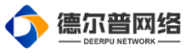北京德爾普信息技術(shù)有限公司