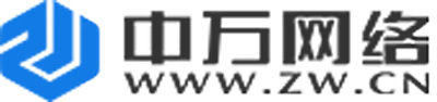 北京中萬網(wǎng)絡(luò)科技有限責任公司