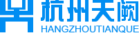 杭州天闕科技有限公司