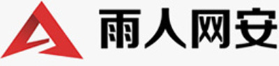  湖南雨人網(wǎng)絡(luò)安全技術(shù)股份有限公司