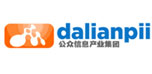 大連公眾信息產(chǎn)業(yè)(集團(tuán))有限公司