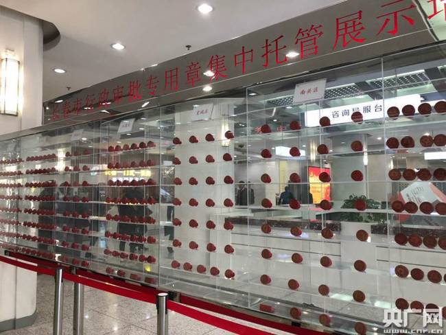 【改革開放看吉林】著力優(yōu)化發(fā)展“軟環(huán)境” 長春構建政務服務改革新模式