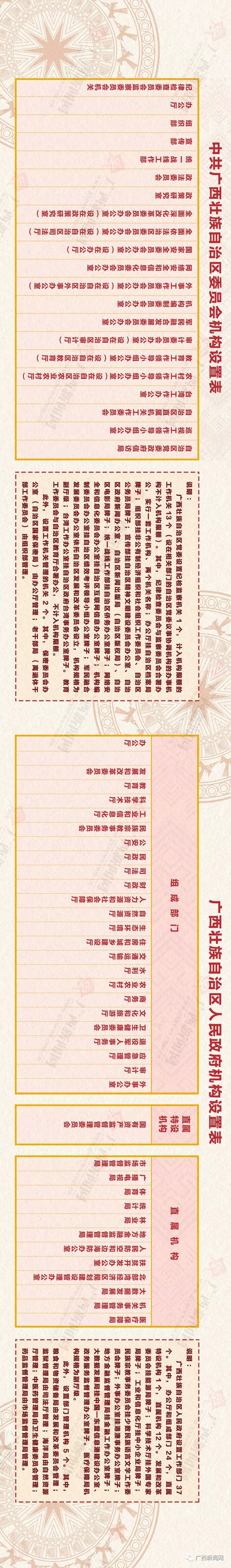 640 - 萬能看圖王.jpg 640 - 萬能看圖王.jpg