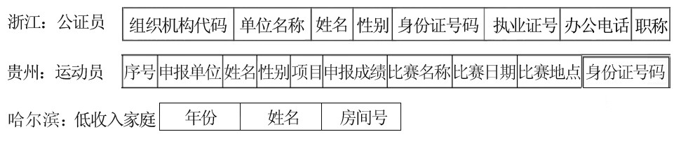 TSGT201901007_23000 (1).jpg TSGT201901007_23000 (1).jpg