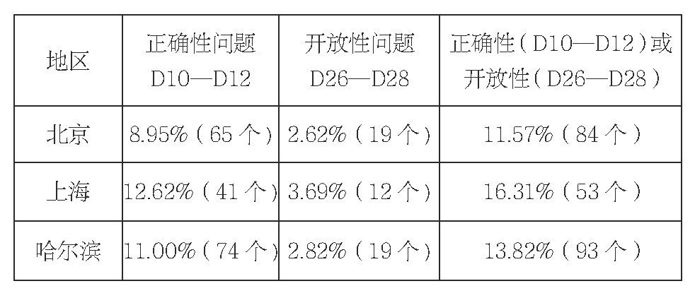 TSGT201901007_25700 (1).jpg TSGT201901007_25700 (1).jpg