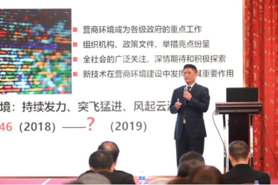 國(guó)脈集團(tuán)董事長(zhǎng) 楊冰之 國(guó)脈集團(tuán)董事長(zhǎng) 楊冰之