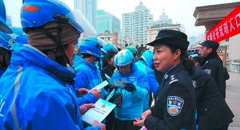 青島市市場(chǎng)監(jiān)督管理局 青島市市場(chǎng)監(jiān)督管理局