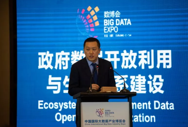 于施洋 數(shù)據(jù)開放 于施洋 數(shù)據(jù)開放